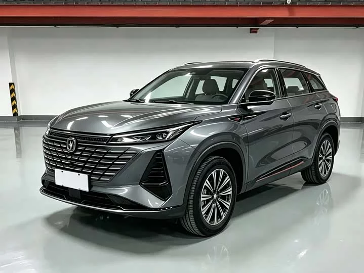 Changan CS75PLUS
