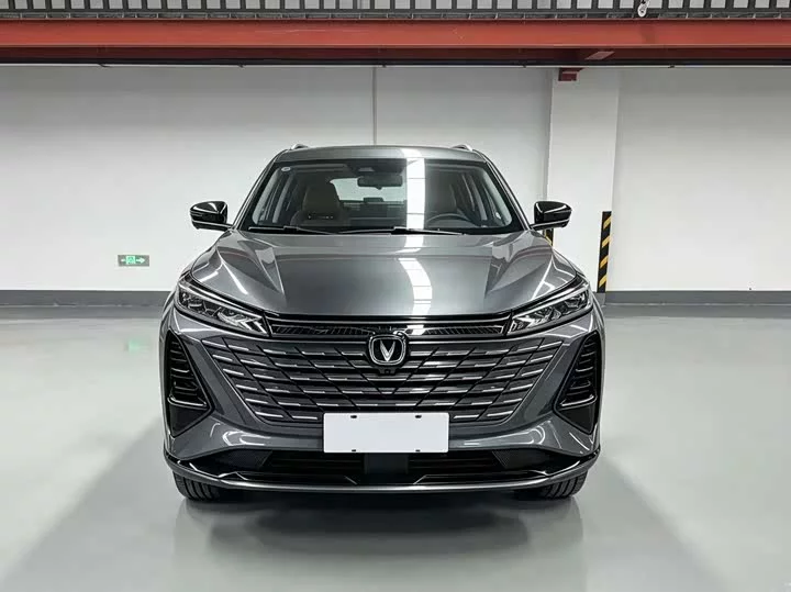Changan CS75PLUS