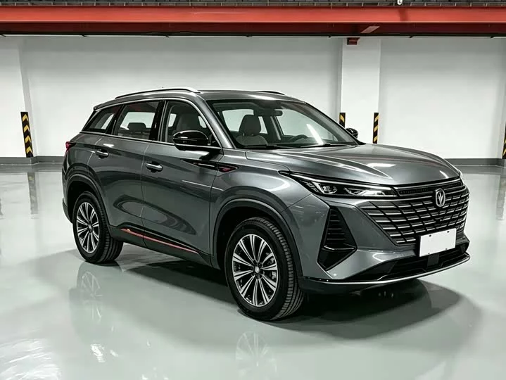 Changan CS75PLUS