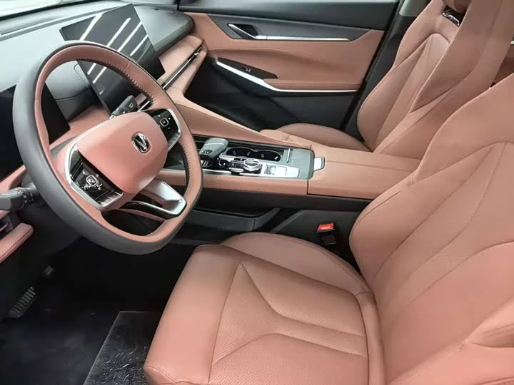 Changan CS75PLUS