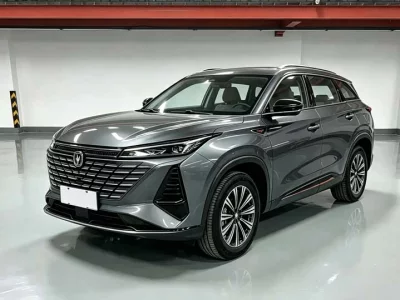 Changan CS75PLUS