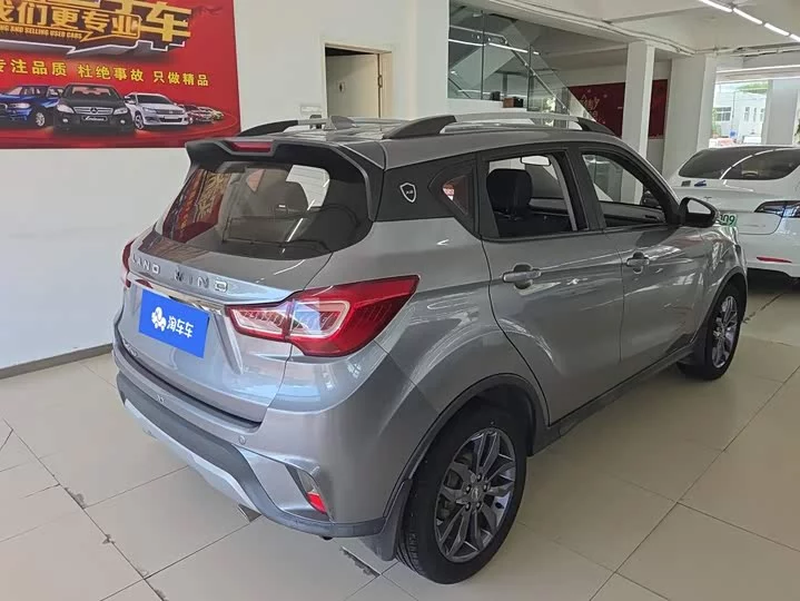 Lu Feng X2