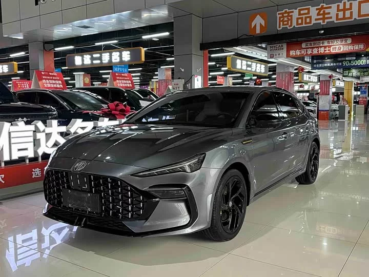 MG 6