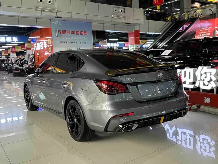 MG 6