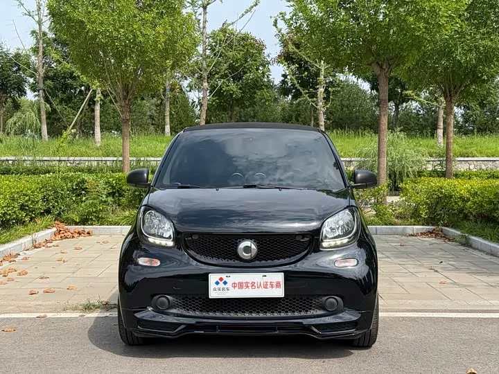smart fortwo