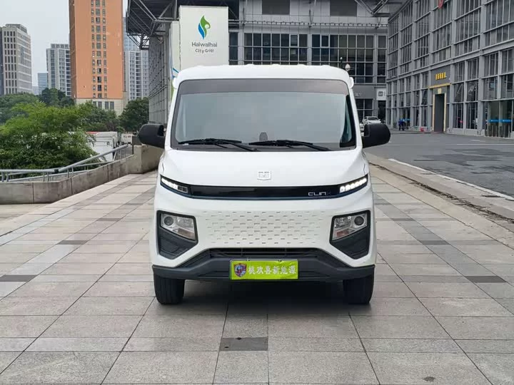 remote StarV