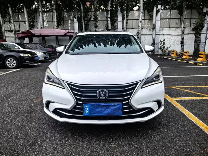 Changan Escape