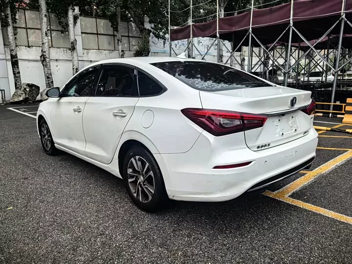 Changan Escape