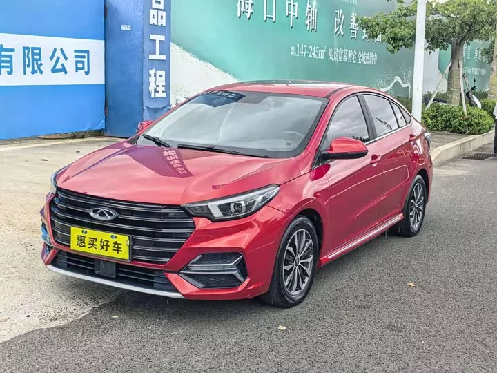 Omoda S5