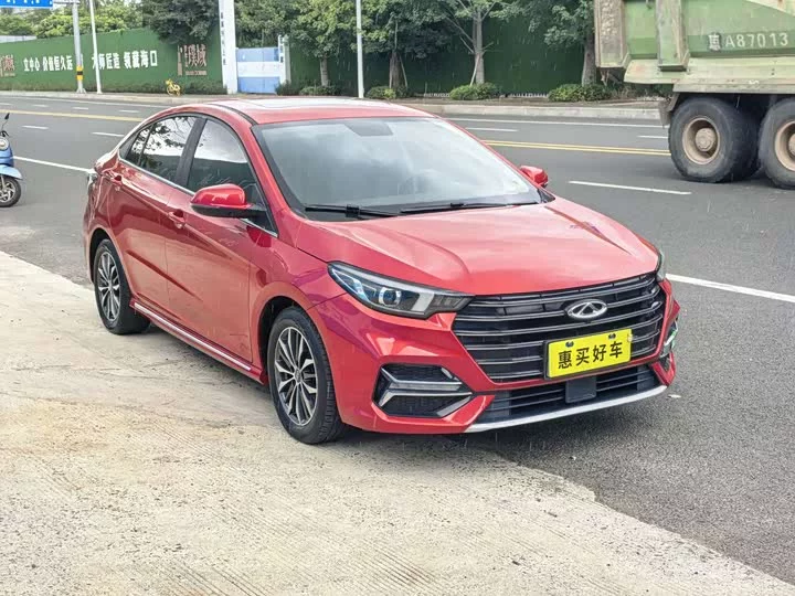Omoda S5