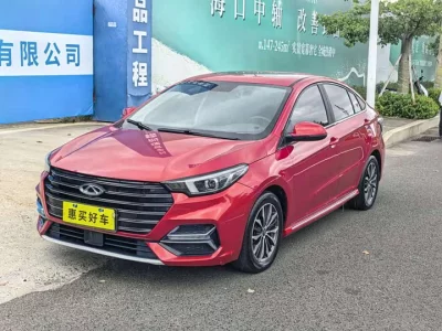 Omoda S5