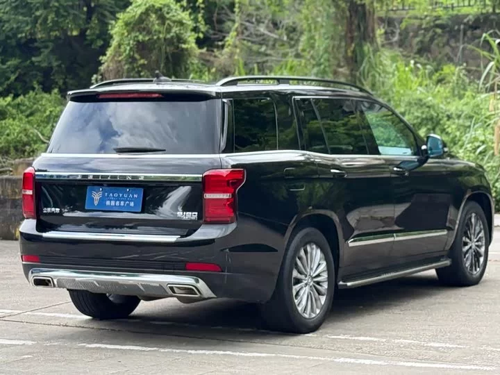 BAIC BJ90