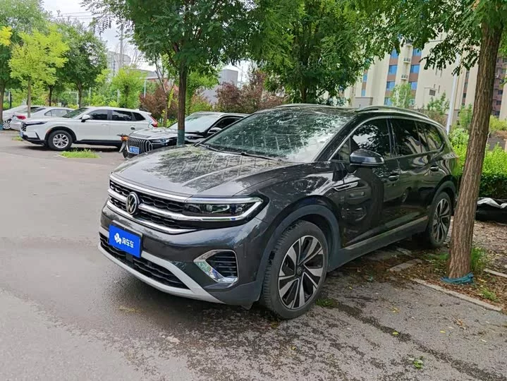 Volkswagen Lan Jing