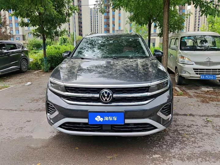 Volkswagen Lan Jing