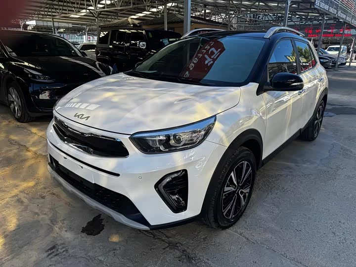 kia Yipao