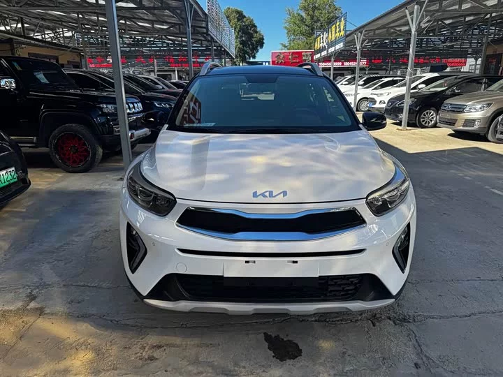 kia Yipao
