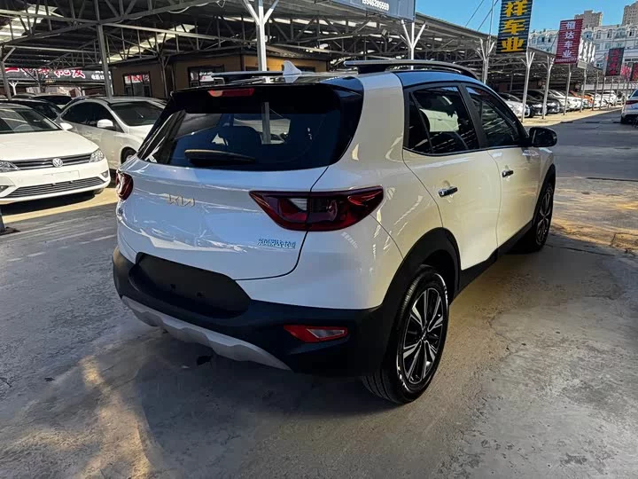 kia Yipao