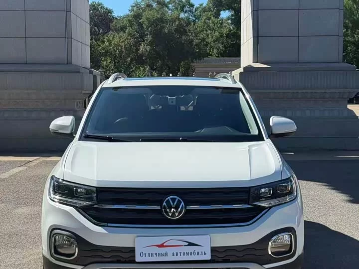 Volkswagen Explore the shadows