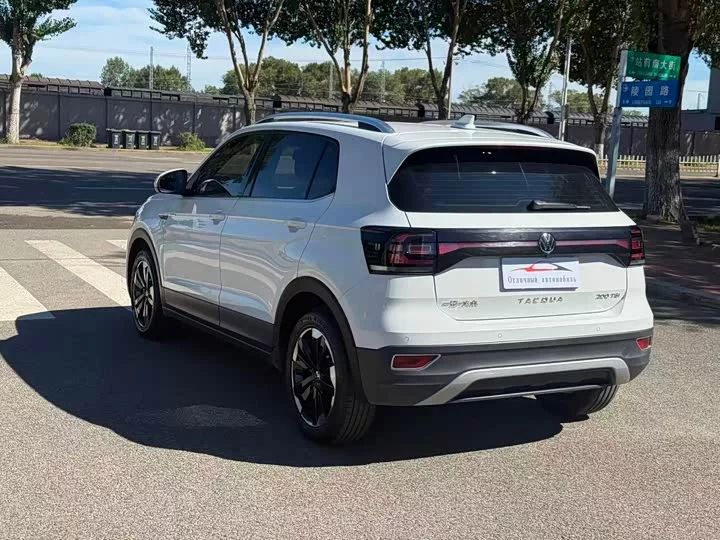 Volkswagen Explore the shadows