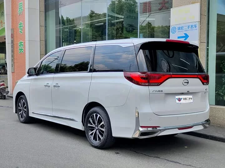 GAC Trumpchi M8