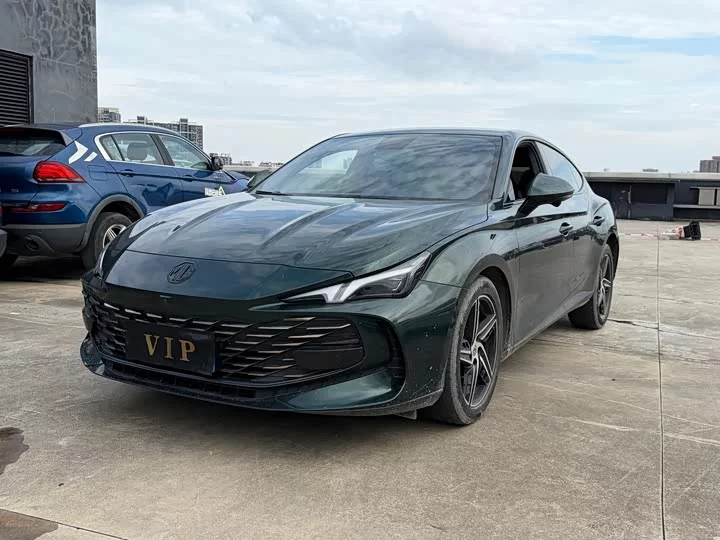 MG 7