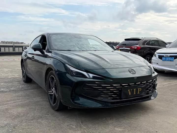 MG 7