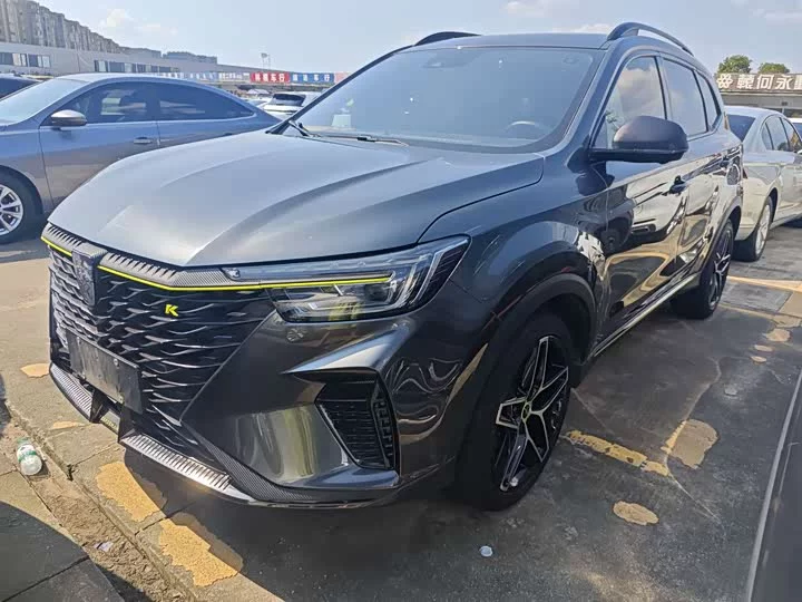 Roewe RX5