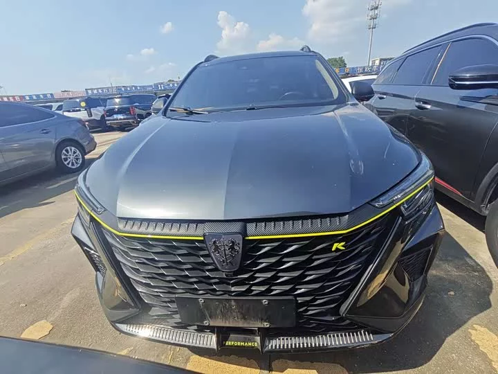 Roewe RX5