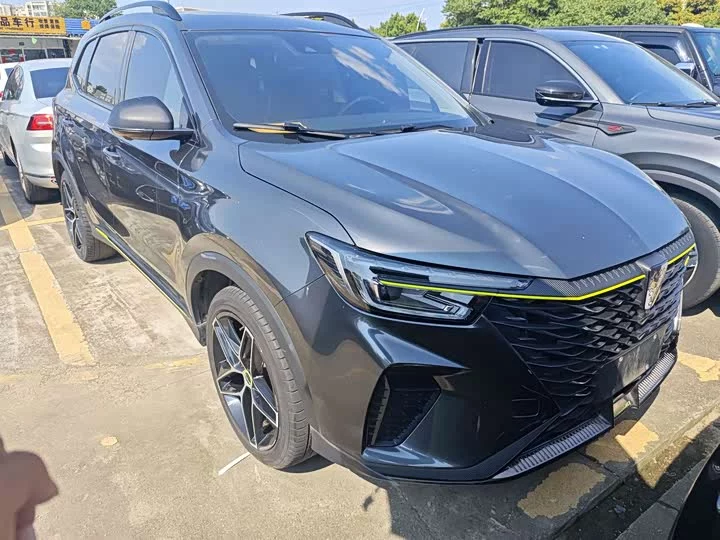 Roewe RX5