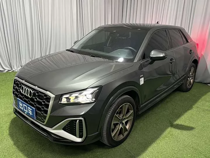 Audi Q2L