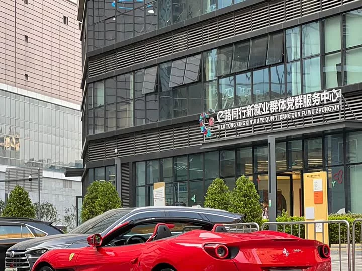 ferrari Portofino
