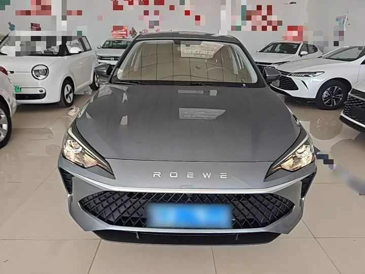 Roewe i5