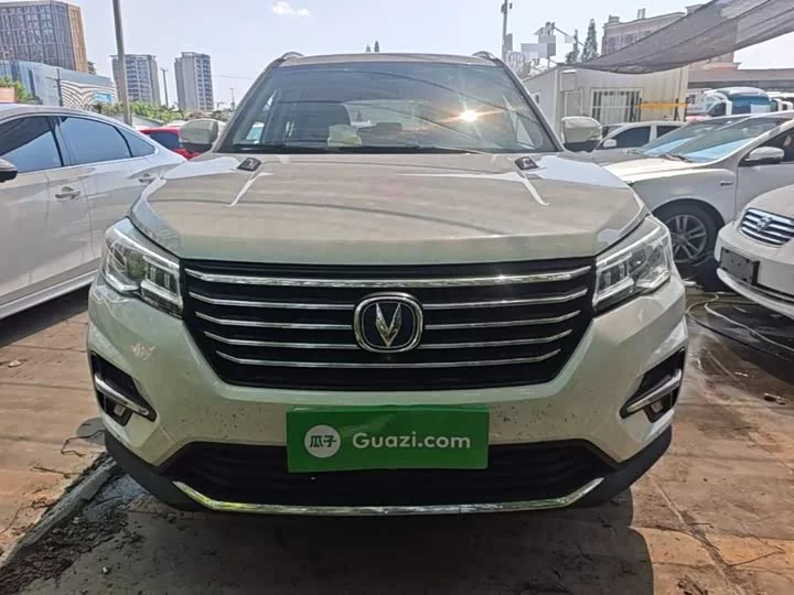 Changan CS75