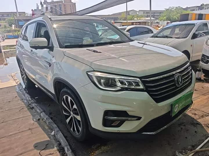 Changan CS75