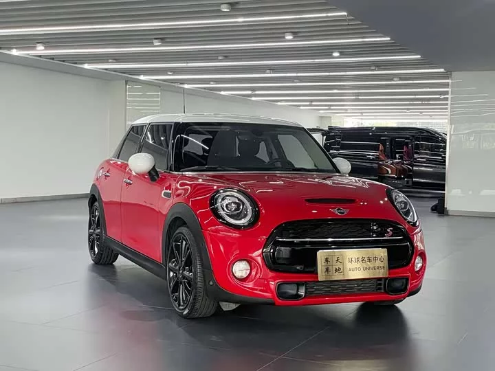 MINI 