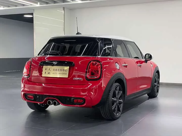 MINI 