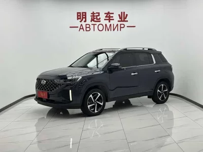 Hyundai Beijing ix35
