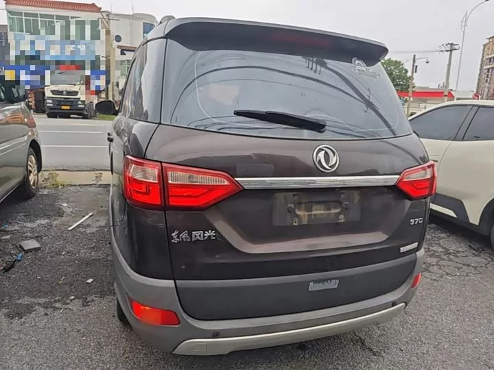 Dongfeng Fengon 370