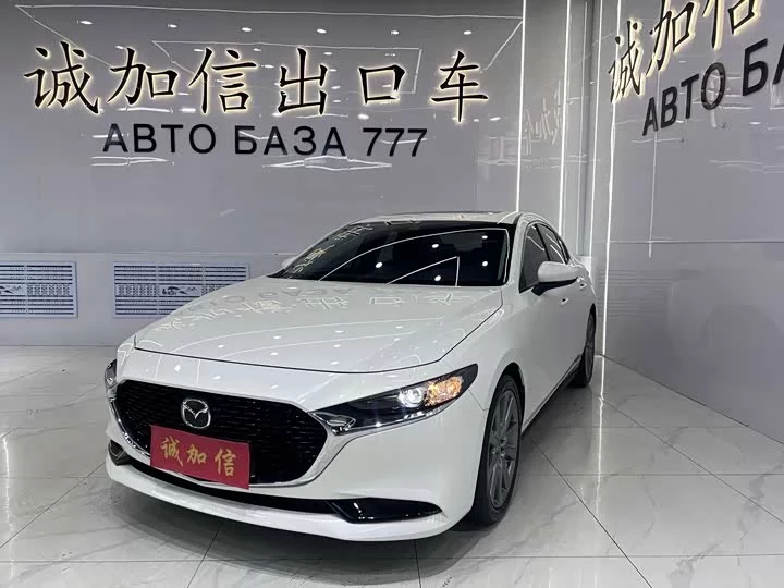 Mazda 3