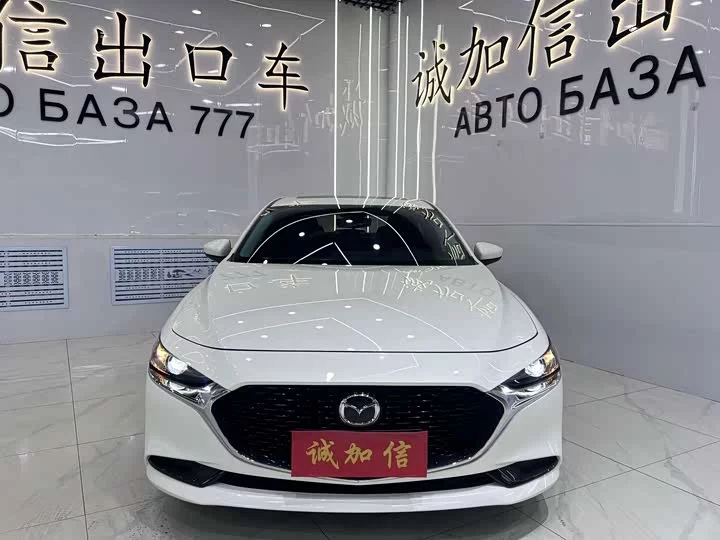 Mazda 3