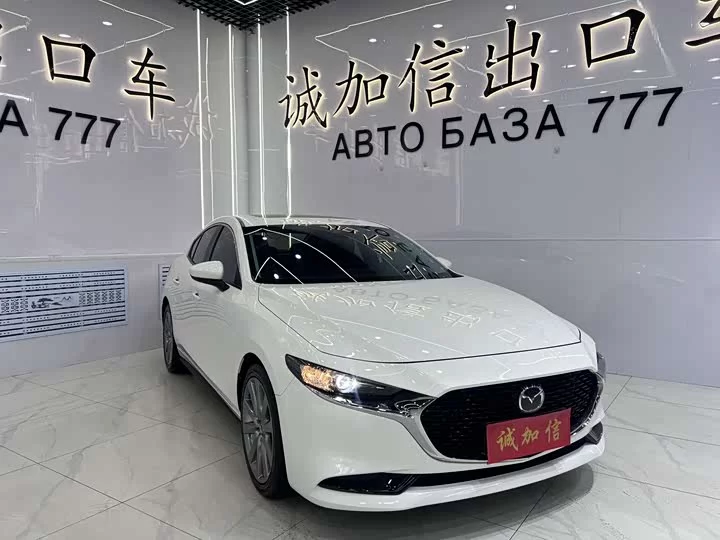 Mazda 3
