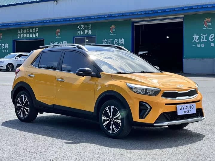 kia Yipao
