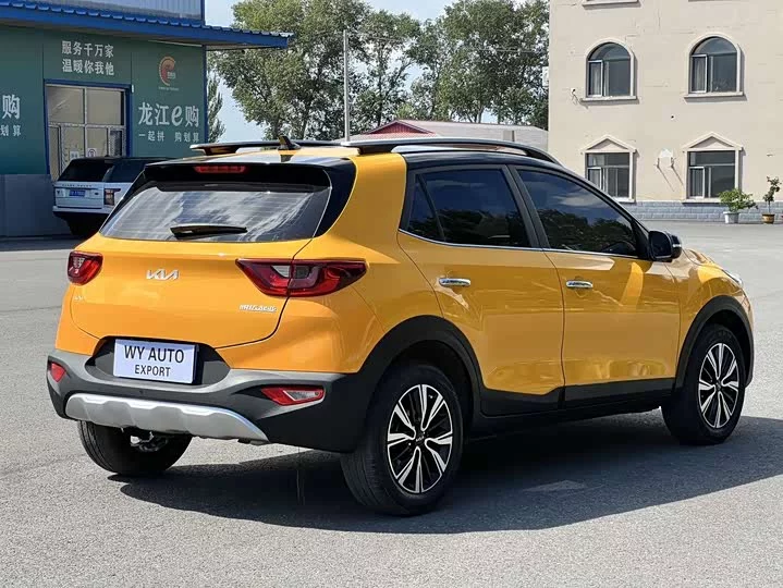 kia Yipao