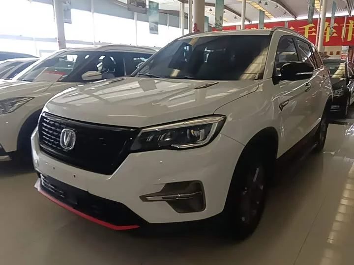 Changan CS75