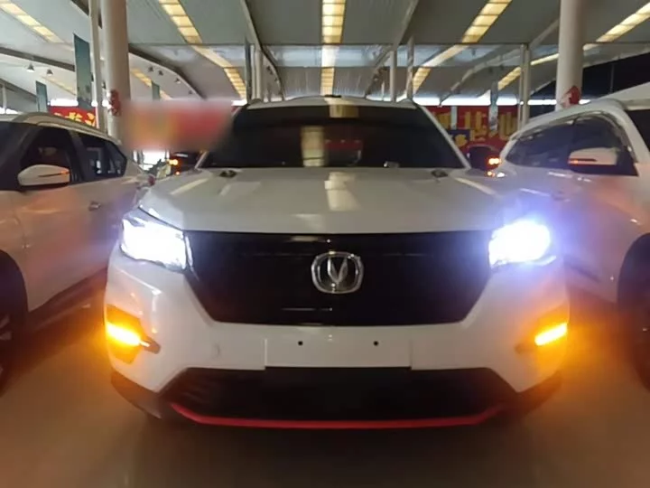 Changan CS75