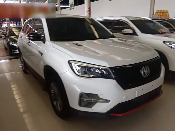 Changan CS75