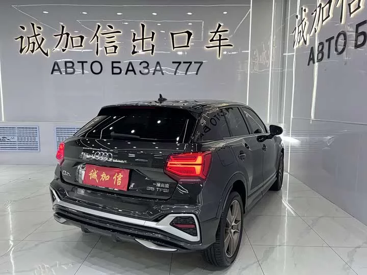 Audi Q2L