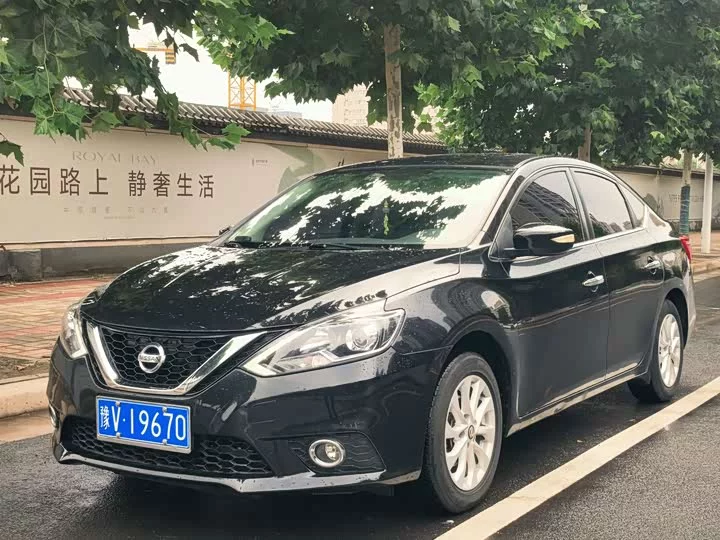 Nissan Sylphy