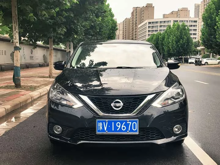 Nissan Sylphy