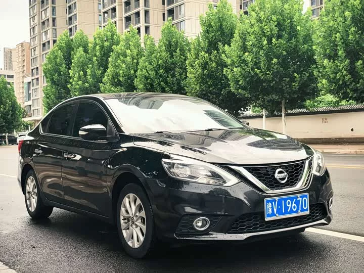Nissan Sylphy